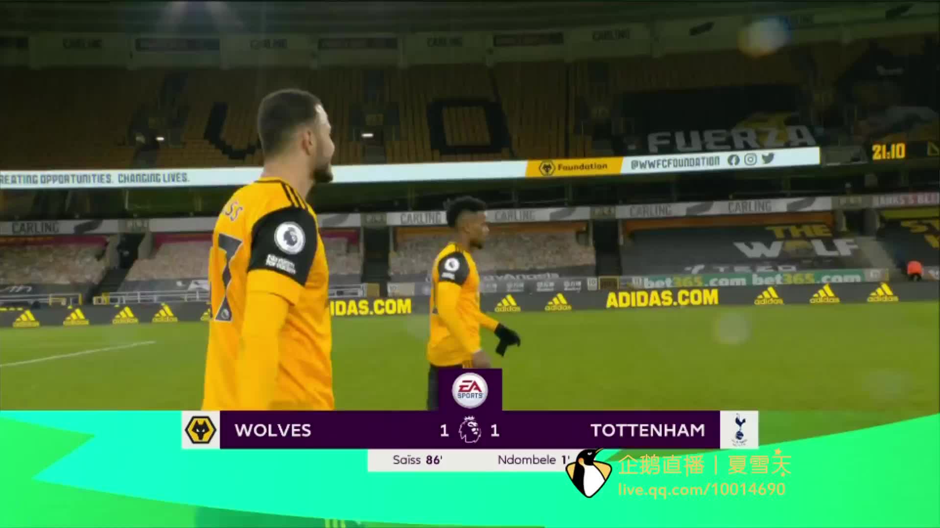 比赛结果更 比赛结果更